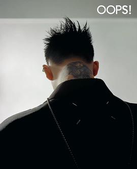 蒋文涵