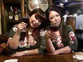 加山夏子