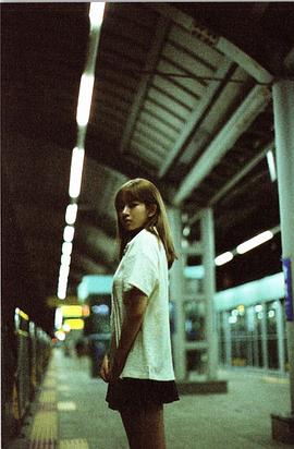 直井怜