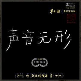 覃亚