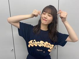 筒井彩芽