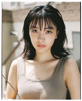 花濑琴音