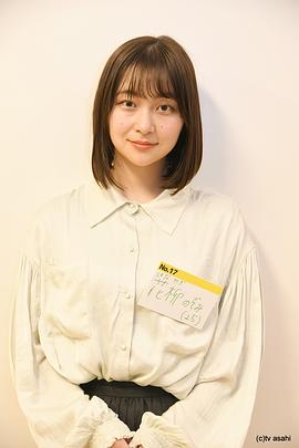 花柳希