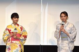 吉村文香