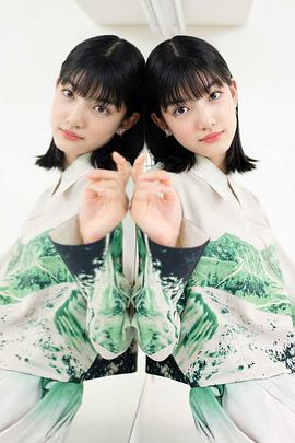 吉村文香