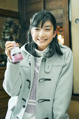 吉村文香