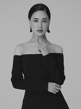 藤井夏恋