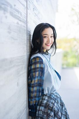 石田梦实