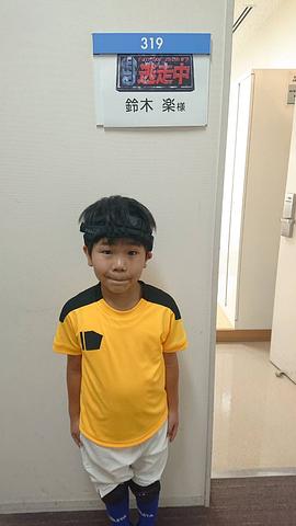 铃木乐