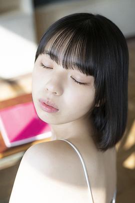 菊地姬奈