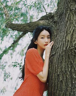 李孝娜