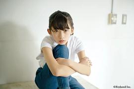 近藤华