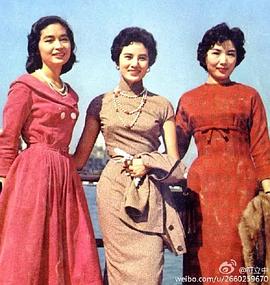 韩菁清