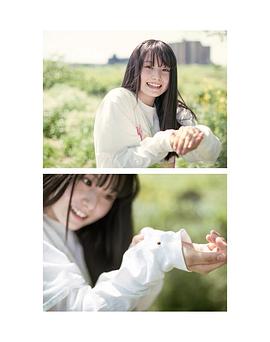 片田阳依