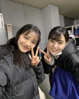 片田阳依