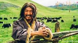 李宗霖