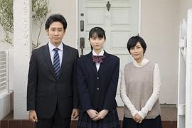 菊池日菜子