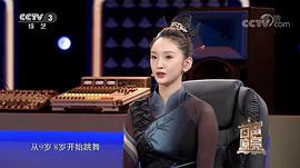 汪伊美