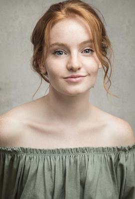 Maddison Nixon