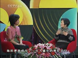 李真惠