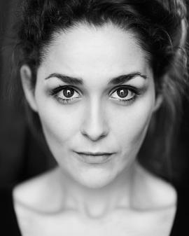Nadia Lamin