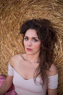 Nadia Lamin