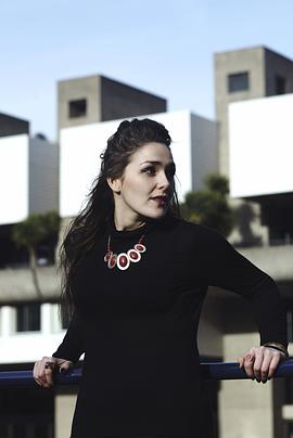 Nadia Lamin
