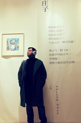 阿齊