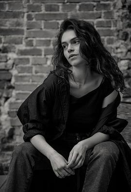 Leona Sklenickova