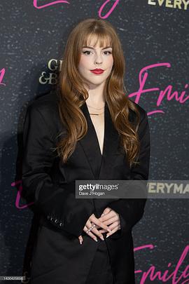Amelia Gething