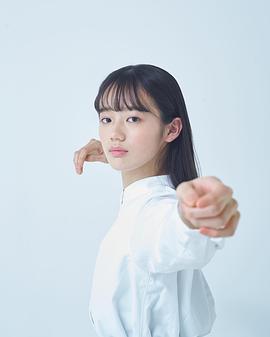 中岛瑠菜