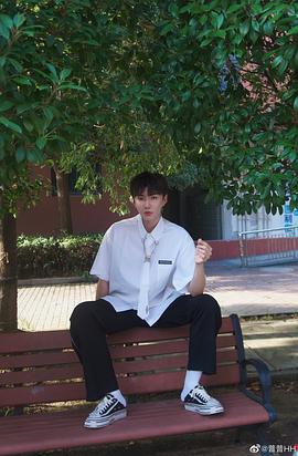 普普