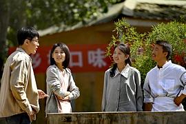 张家奇