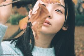 南琴奈