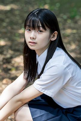 南琴奈
