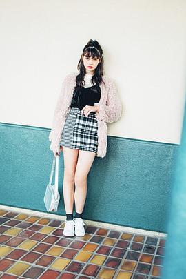 松冈花佳