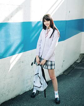 松冈花佳