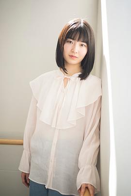 永井彩加