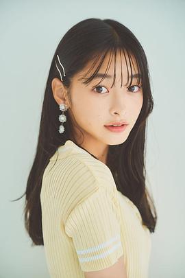 泷口芽里衣