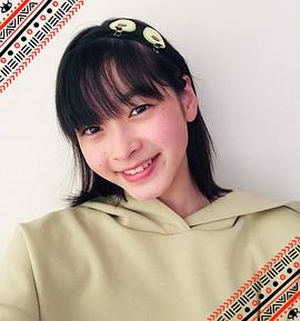 泷口芽里衣