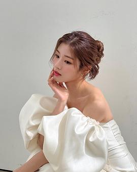 申艺恩