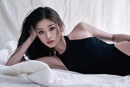 申艺恩