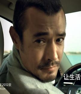 萨姆·普莱特根
