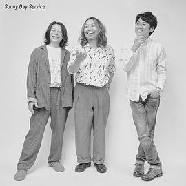 曾我部恵一