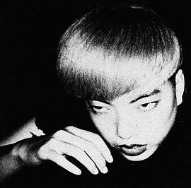 山田葵