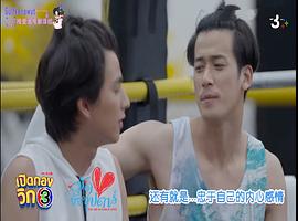 瓦约·皮拉瓦特·萨里滃