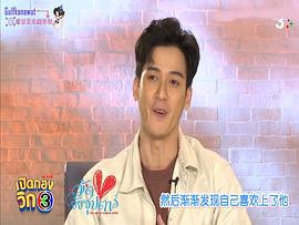 瓦约·皮拉瓦特·萨里滃