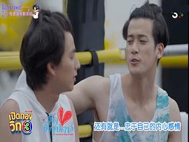 瓦约·皮拉瓦特·萨里滃