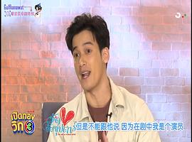 瓦约·皮拉瓦特·萨里滃