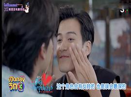 瓦约·皮拉瓦特·萨里滃